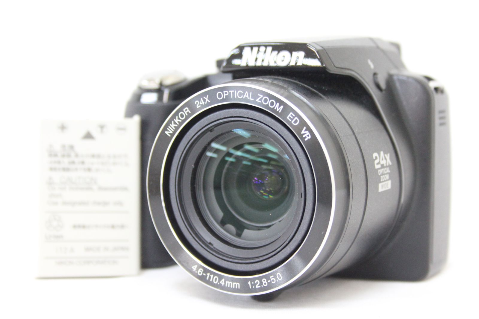 返品保証】 販売 ニコン Nikon Coolpix P90 24x バッテリー付き