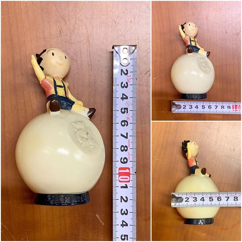 希少 昭和レトロ ソフビ 貯金箱 三菱信託銀行 クリちゃん 辰年 12cm 