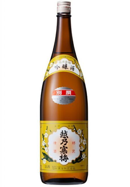 ペル専用！Kenzo Estate rindo 2014 紫鈴750ml 希少 【公式通販】