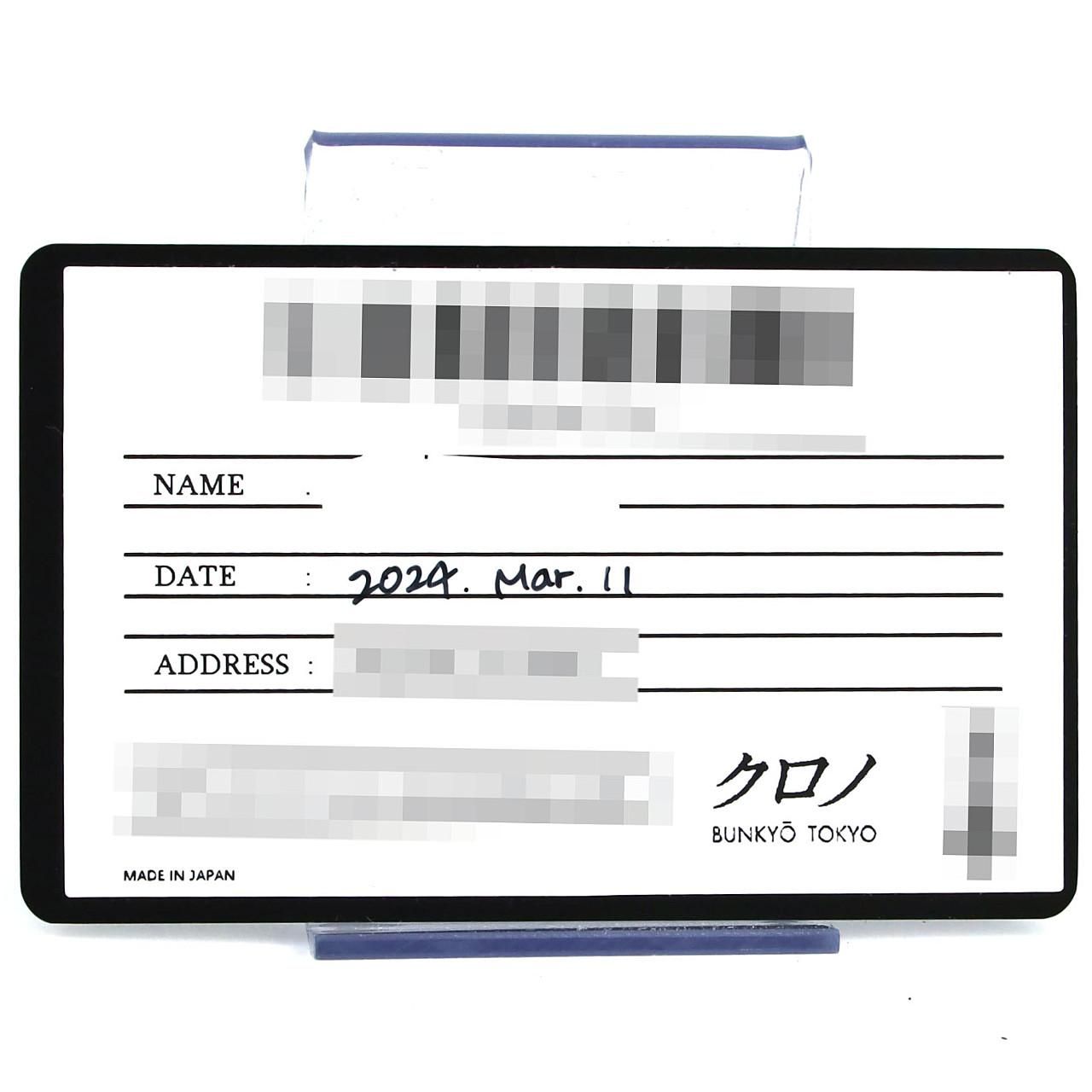 クロノブンキョウトウキョウ カリグラ・ダークMOP CS034L SS