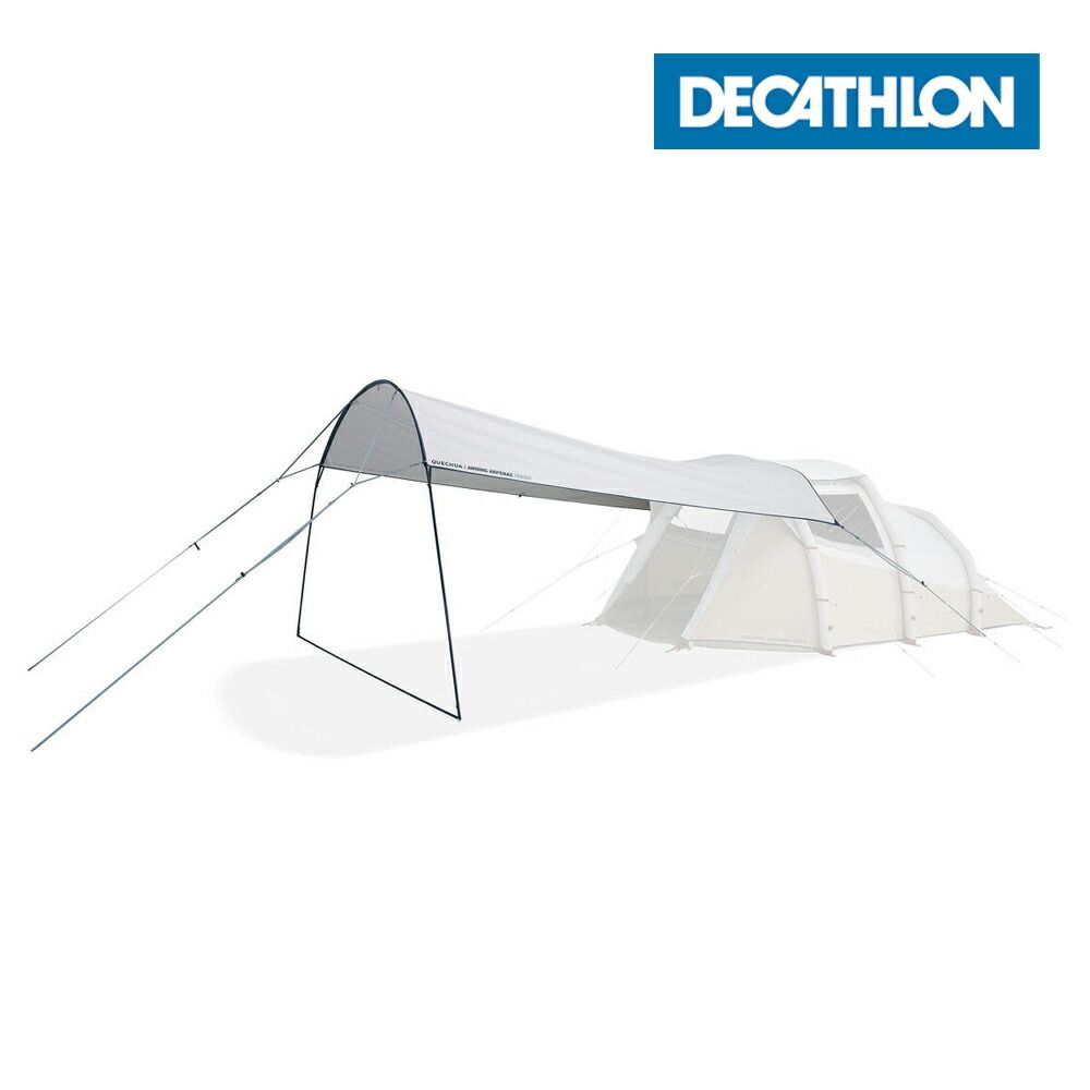 QUECHUA ケシュア キャンプ テントエクステンション タープ AWNING ARPENAZ FRESH デカトロン キャンプ用品 アウトドア