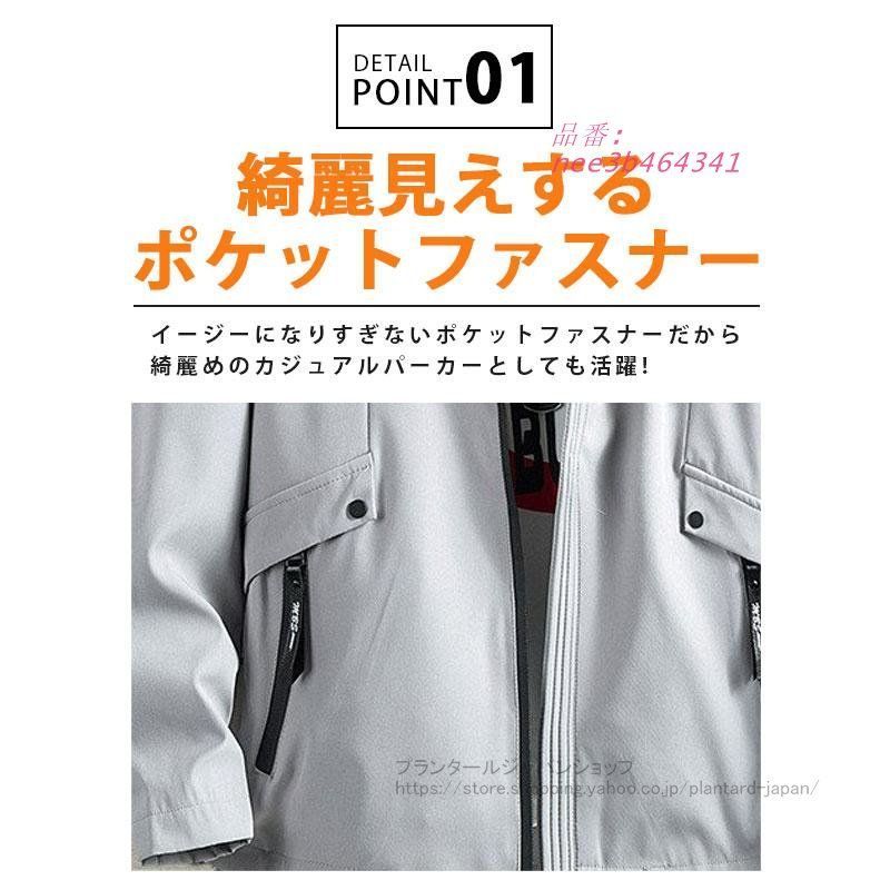 中古】 ミステリー(和宏エンタープライズ) MYSTERY CF-455 TOUR 1W