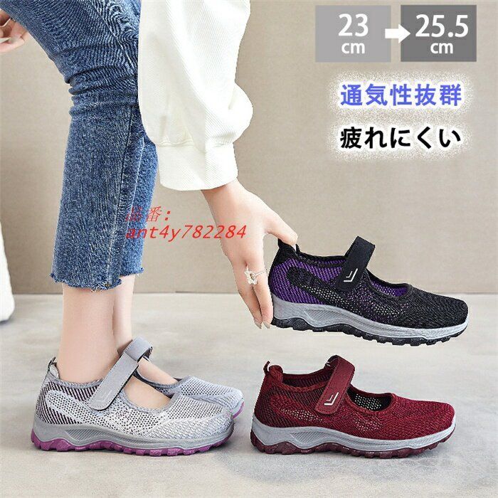 robaish-μ-o(オーソリニア) ブラック