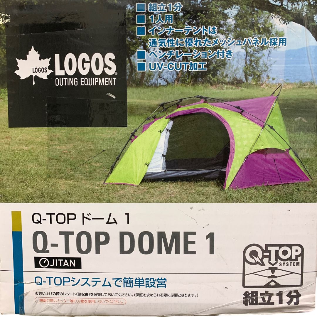未使用品!LOGOSのテント 未開封・未使用品】 LOGOS ロゴス Q 未使用品!LOGOSのテント 未開封・未使用品】 LOGOS ロゴス Q