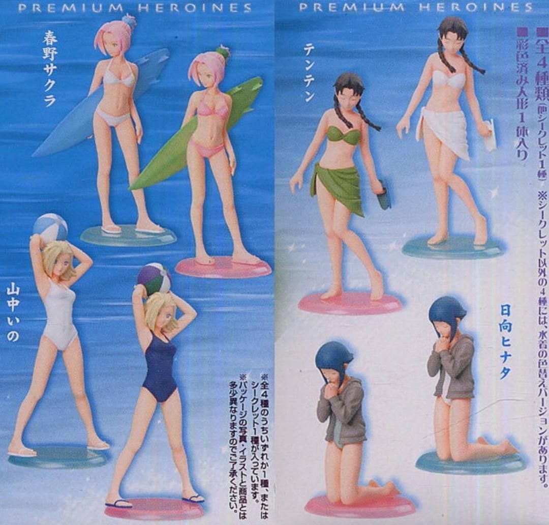 シークレット込み コンプリート