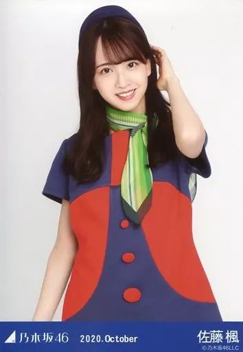 乃木坂46 生写真 佐藤楓 813RUl1NlJL._AC_UL210_SR210,
