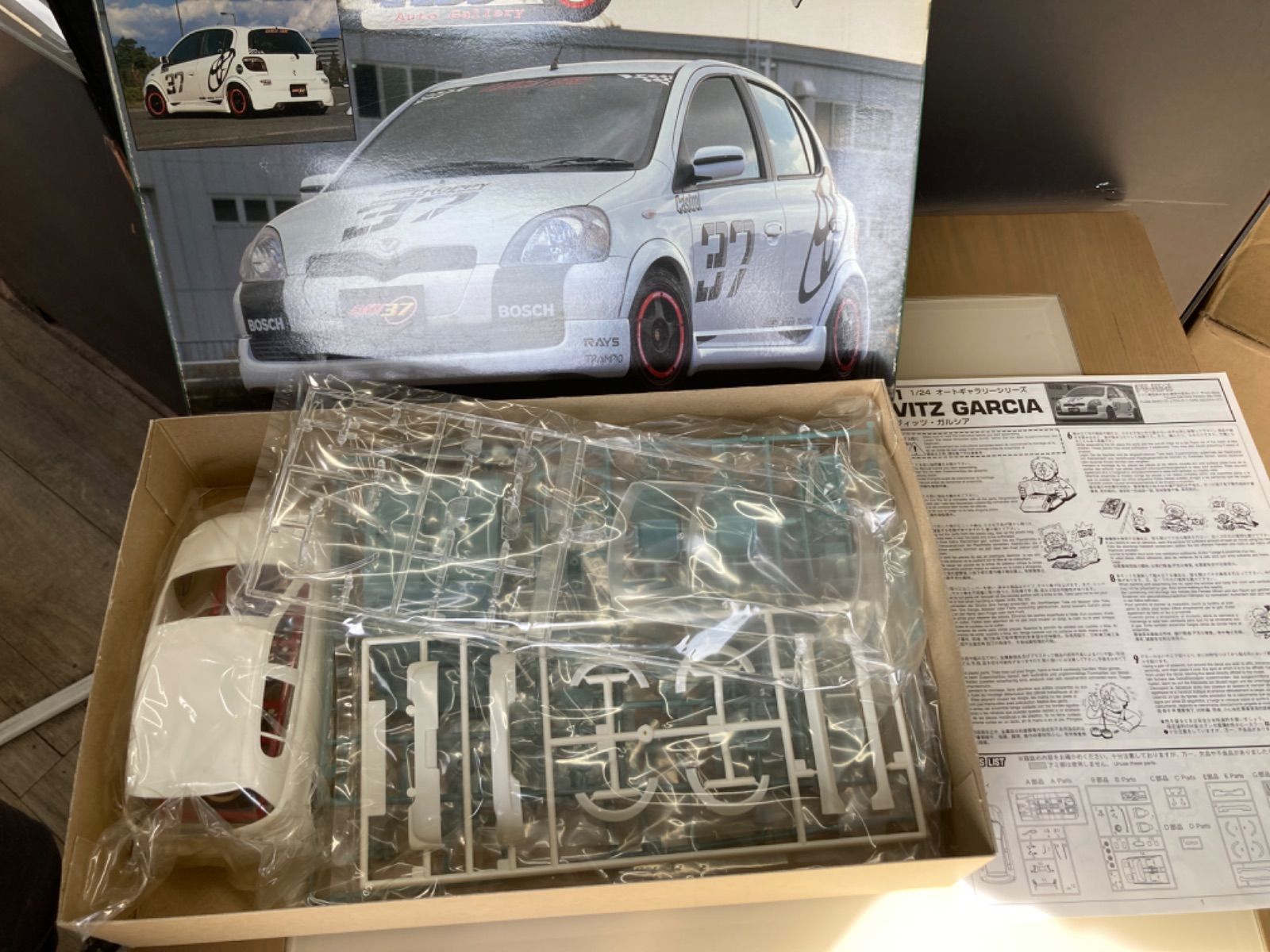 MODELEER'S 1/64 頭文字D セットVol.4 池田竜次フェアレディZ