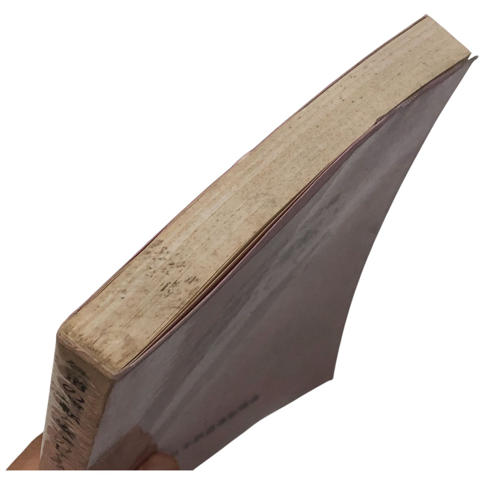 鉄道の運転と安全のしくみ ?運転保安ハンドブック? 日本鉄道運転協会 昭和56年6月30日 運転保安|安全対策|鉄道技術|交通|事故防止|資料|労務|運転士|鉄道史|教育資料 aaB79ynm5 WWW_OLIVIERBERNSTEIN_COM