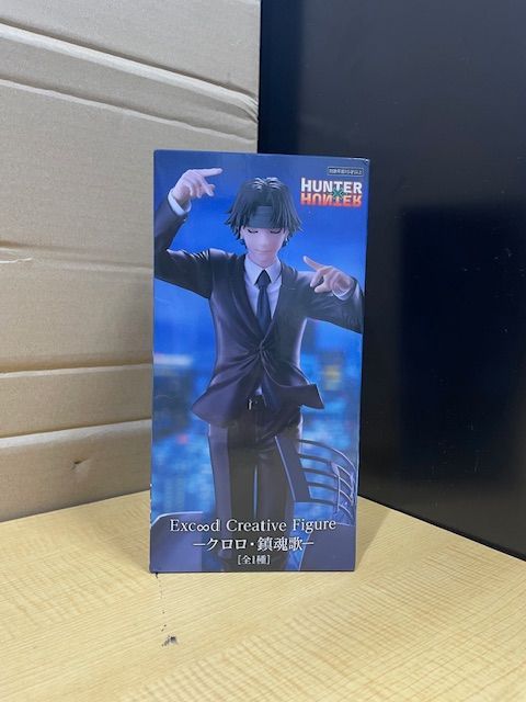 HUNTER✕HUNTER Exc∞dCreative クロロ 鎮魂歌 セット Amazon.co.jp: HUNTER×HUNTER Exc∞d Creative Figure クロロ