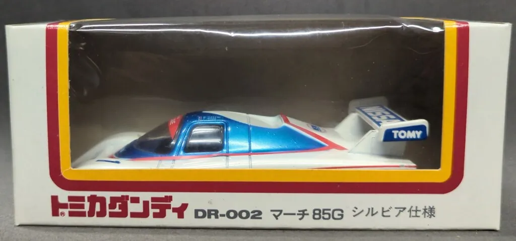 2025年最新】トミカ マーチ 85Gの人気アイテム - メルカリ