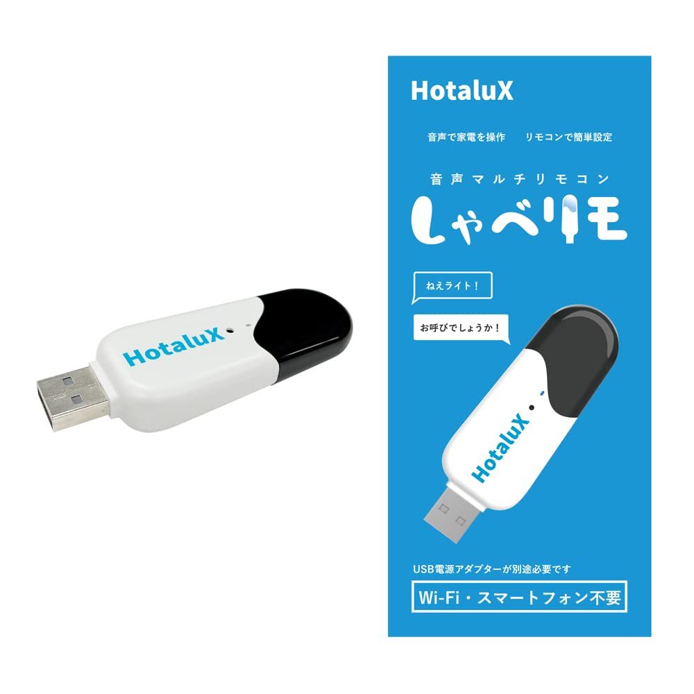 カバー株式会社 1stソロライブ「Break your xxx」 ホロライブ 常闇トワ