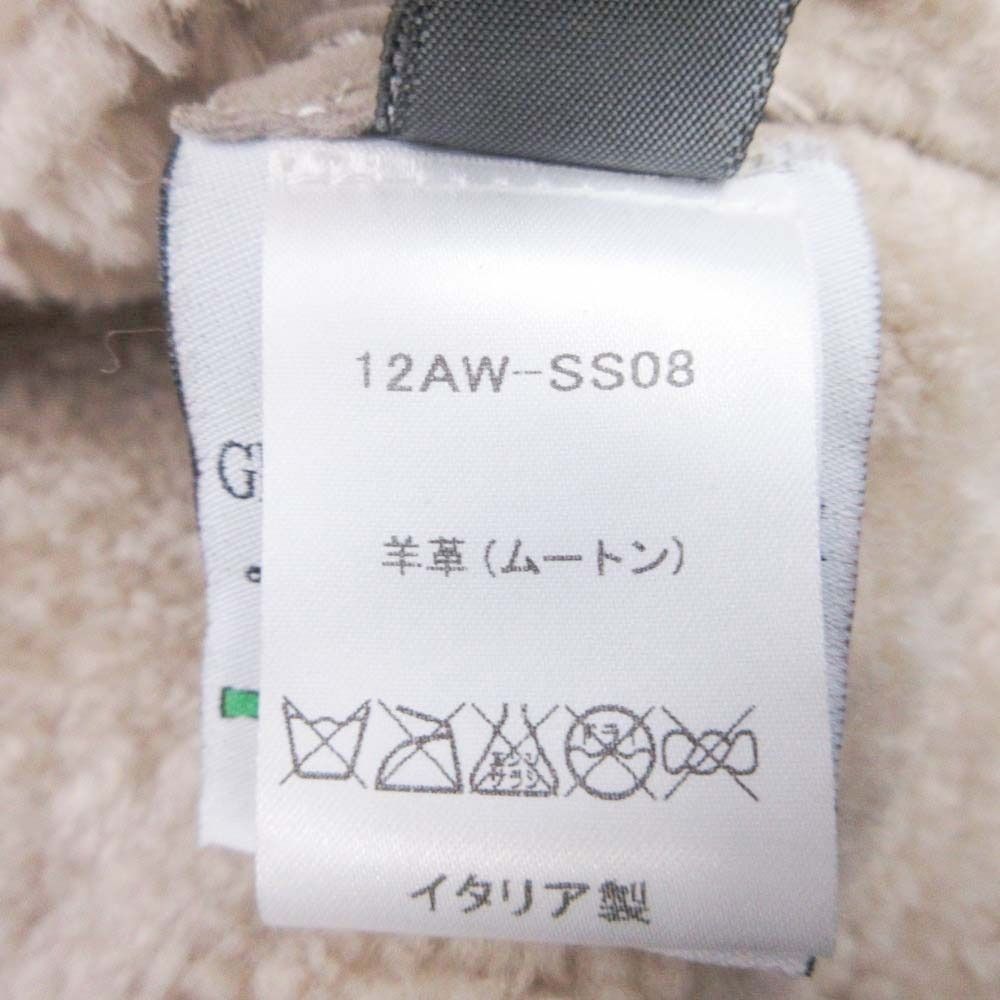 ライダース ジャケット