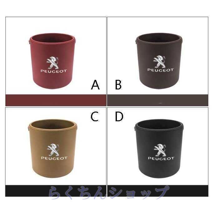 値下げ　模型材料　まとめ売り 1/30 トヨタ ランドクルーザー 70 角目 復刻モデル ベージュ