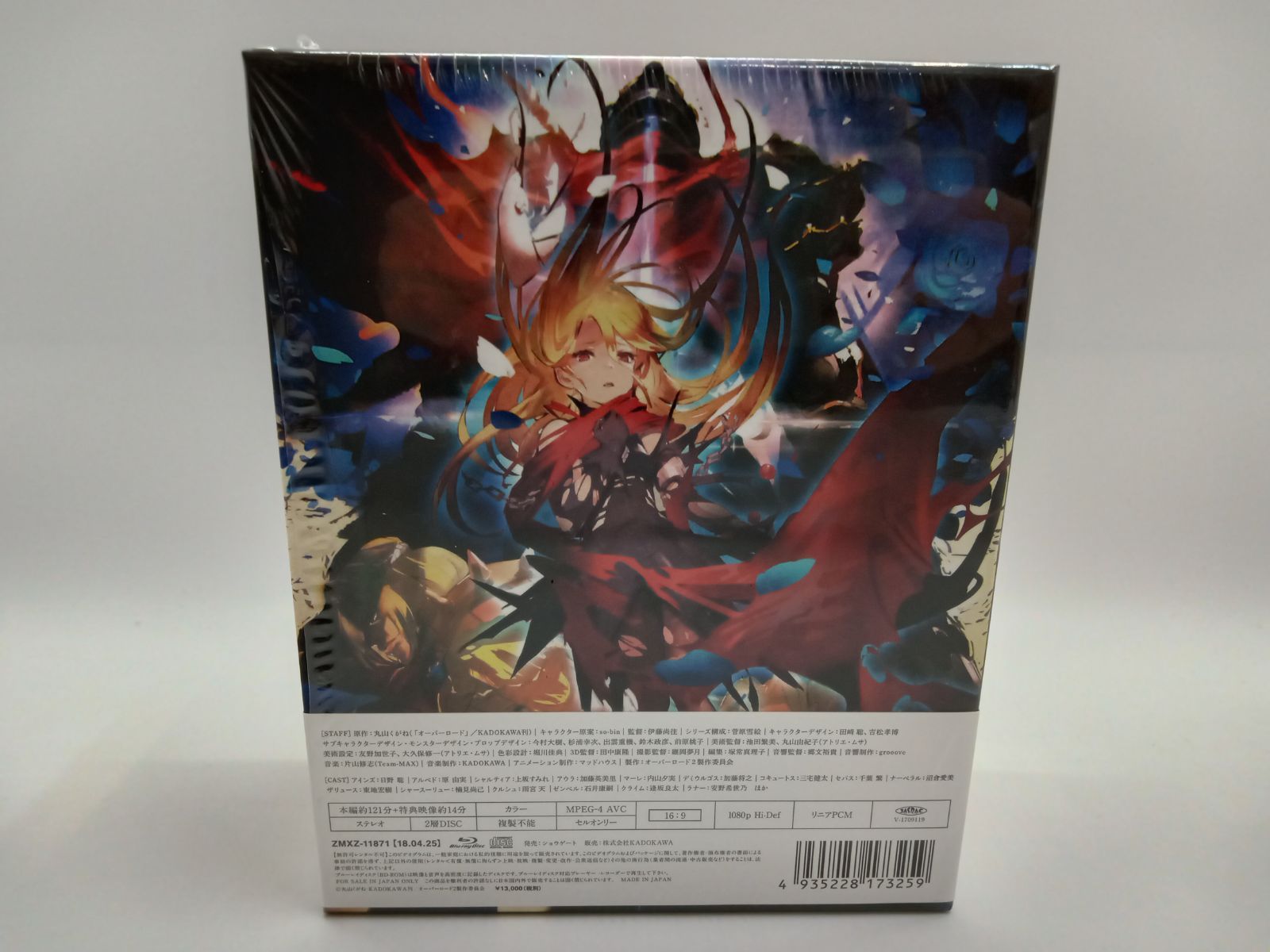 1巻のみ開封】オーバーロード 1巻～3巻セット BOX付き Blu-ray