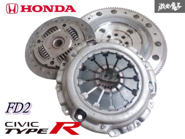 シビック fd2 純正クラッチカバー・クラッチディスクセット ☆EXEDYクラッチ3点SET☆シルビア S14/CS14 NA車(1)用 特価