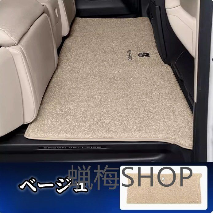 トヨタ アルファード ヴェルファイア 40系 2色選択 中ドアマット フロアマット 防水 耐摩擦 内装 1P ALPHARD VELLFIRE