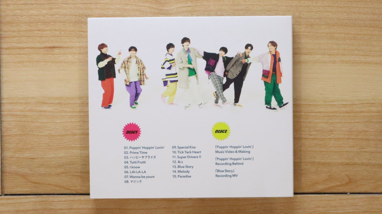 国内盤CD☆なにわ男子/Naniwa Danshi□ POPMALL (初回限定盤1