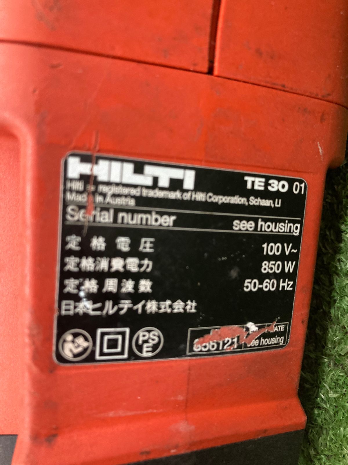 中古品】【0921】☆HILTI ヒルティ コンビハンマードリル TE30 100V