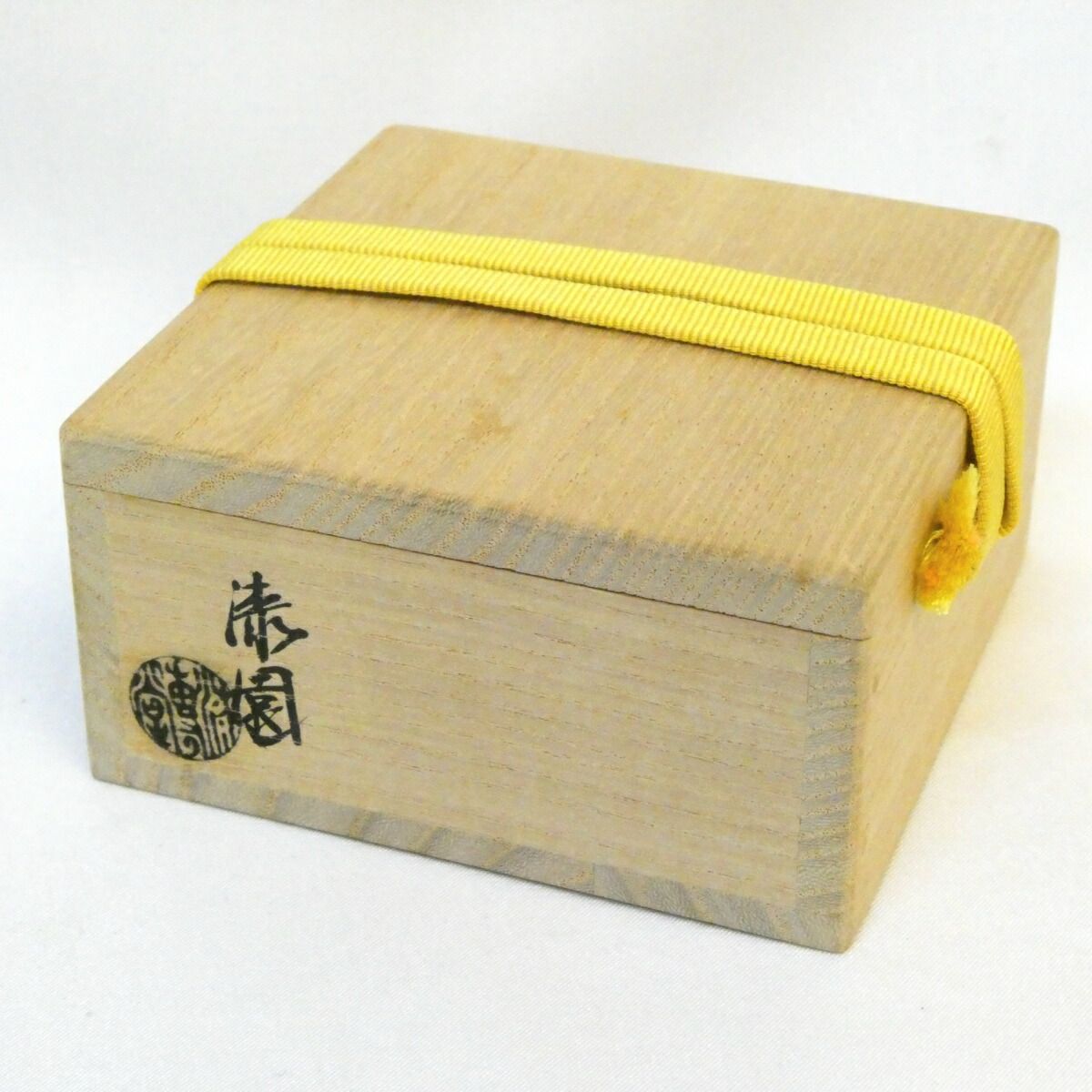 表千家 花押