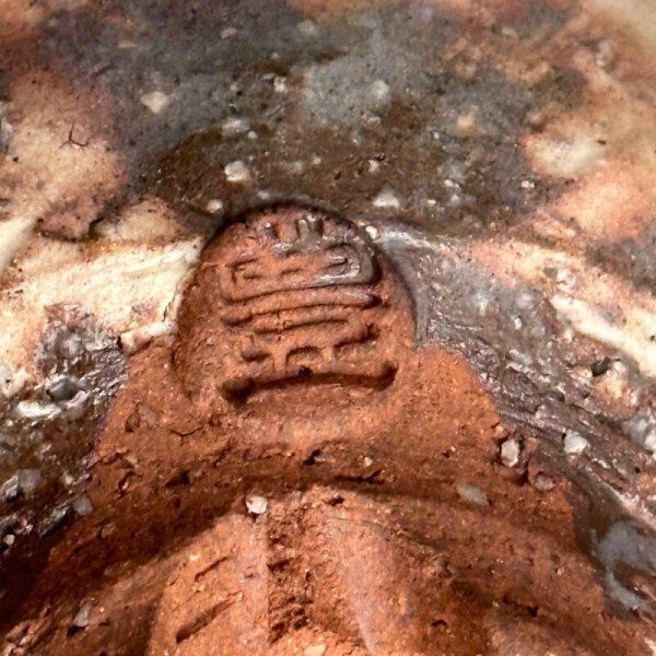萩焼抹茶碗