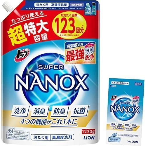 ☆サイズ: 1230g☆ トップ ナノックス(NANOX)【大容量】トップ