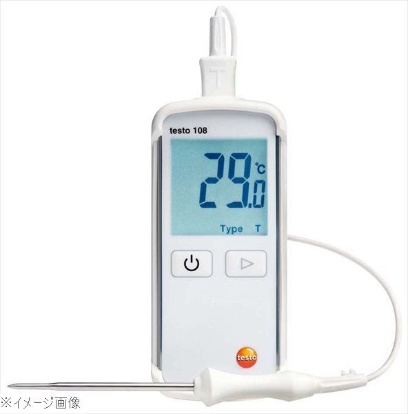 テストー 食品用中心温度計 防水型 ｔｅｓｔｏ１０８ ０５６３ １０８０ ０８