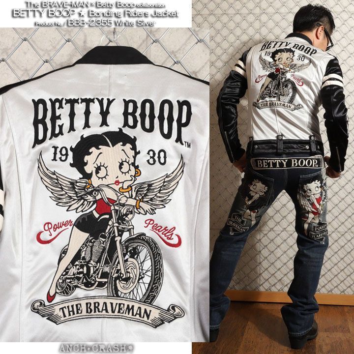 おしゃれ商品 新品未使用 TheBRAVE-MAN×BETTYBOOP ボンディング