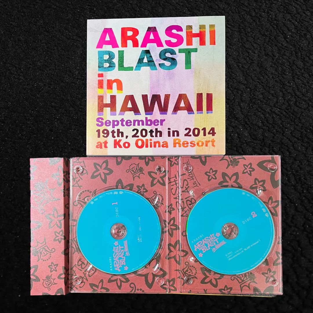 嵐/ARASHI BLAST in Hawaii〈初回限定盤〉嵐ハワイDVD - メルカリ