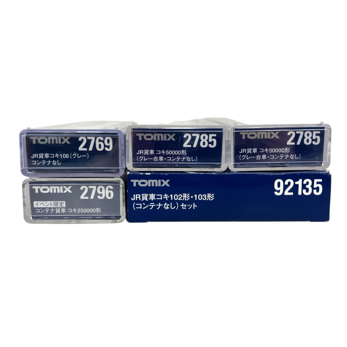 TOMIX トミックス 2769 2785 2796 92135 JR貨物 おまとめ 6両 N