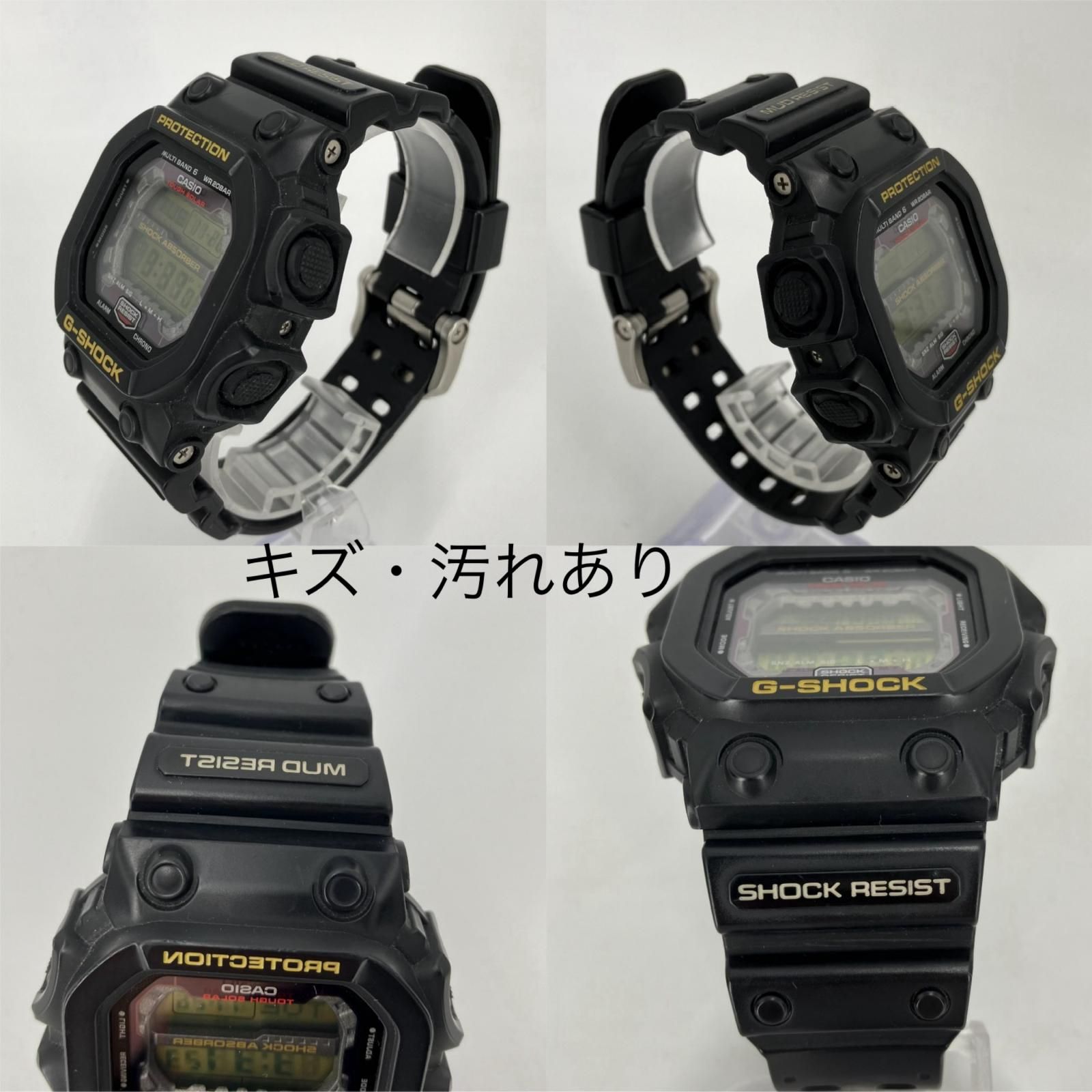 CASIO G-SHOCK GXW-56 稀少品 【公式通販】