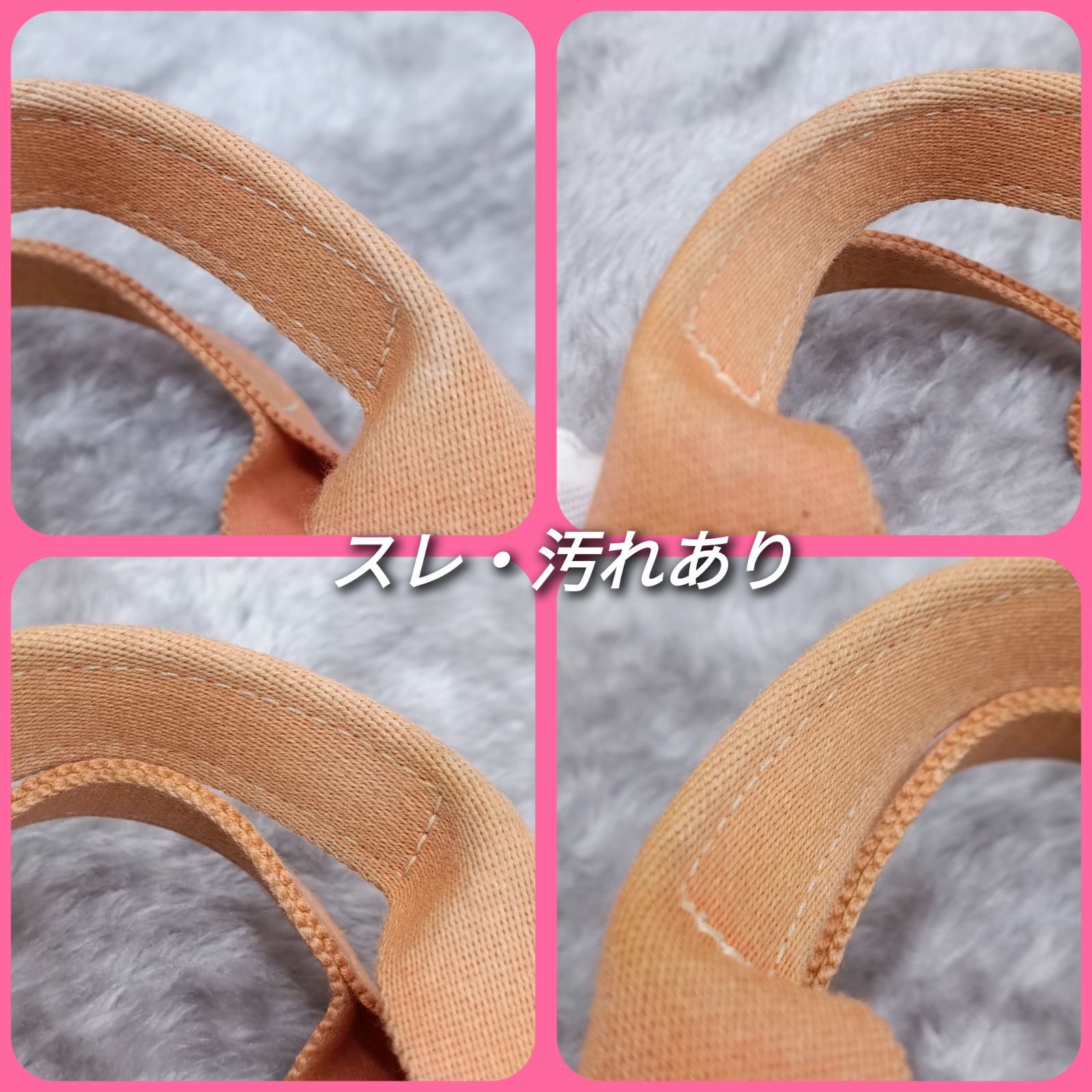 HERMES 》 エルメス コキアージュPM トートバッグ ハンドバッグ ポーチ