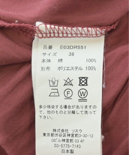 YASUHIRO ワンピース