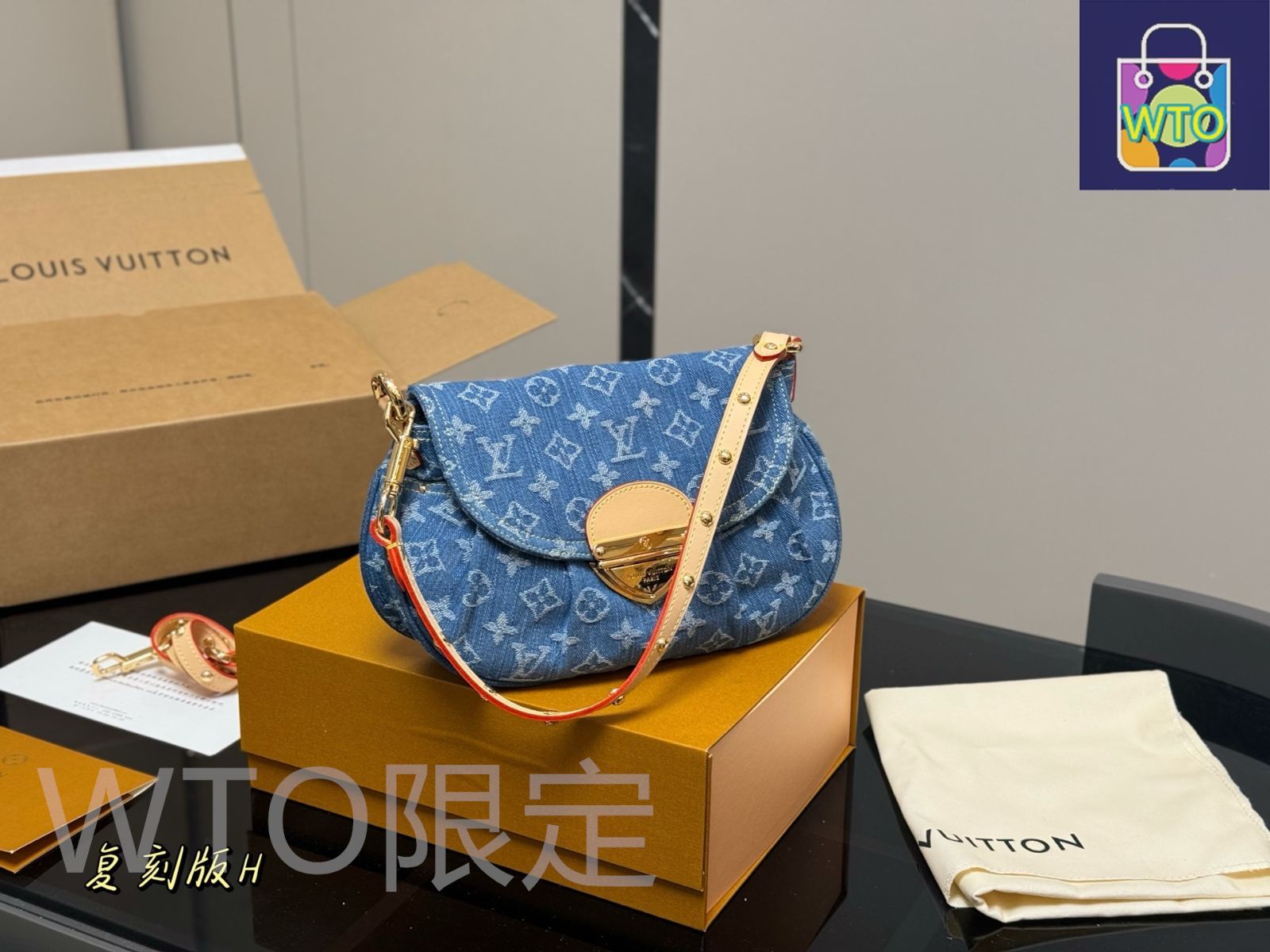 今日特価】Louis Vuitton Denim Inflatables ルイ ヴィトン