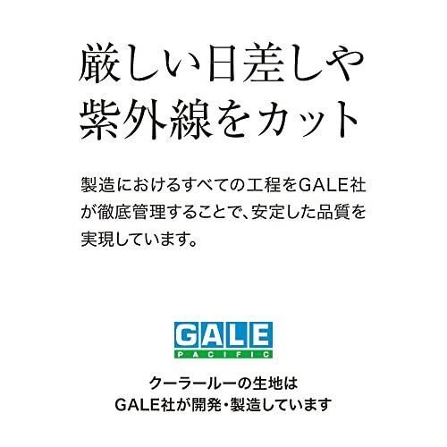 プライム 0.9×2m