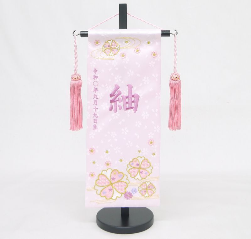 ひな人形セット 親王飾り kiriko『骨董:雛人形親王飾り』装飾お道具