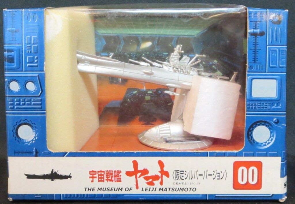 ミムコ/バンダイ 松本零士ミュージアム 松本零士 宇宙戦艦ヤマト