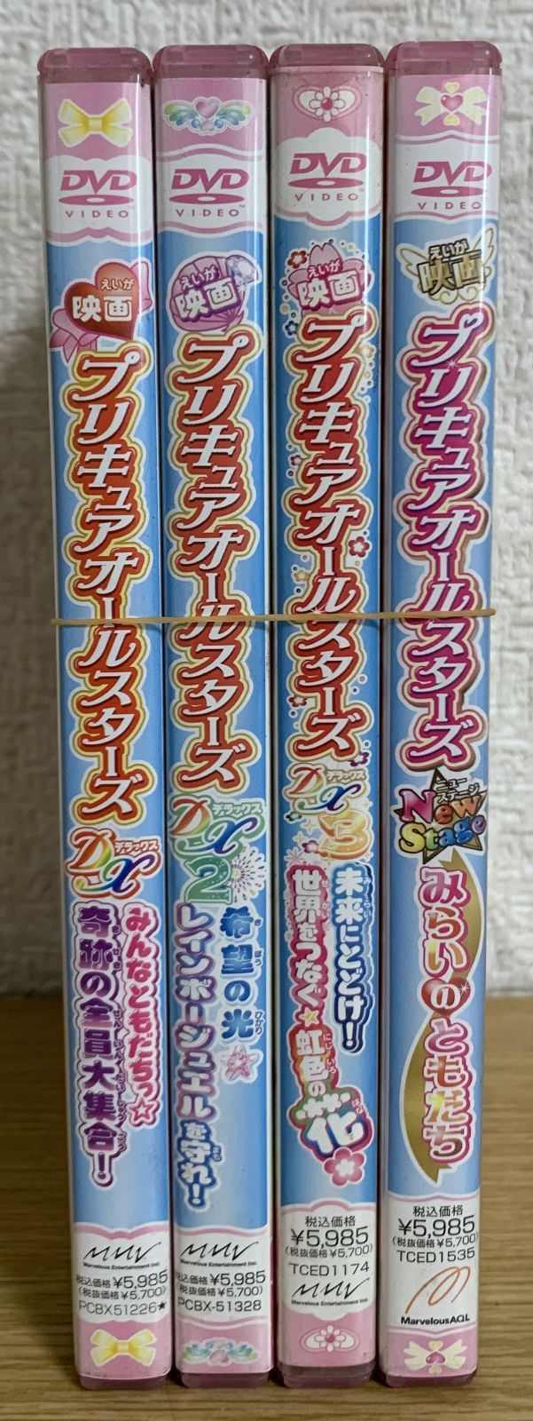 即購入不可★映画　プリキュア オールスターズ　New Stage セット Amazon.co.jp: 映画プリキュアオールスターズNew Stage3 永遠の