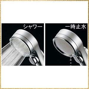 彡 でお届け 357 925 MM ｽﾄｯﾌﾟｼｬﾜｰﾍｯﾄﾞ ﾗｸﾞﾘﾗ