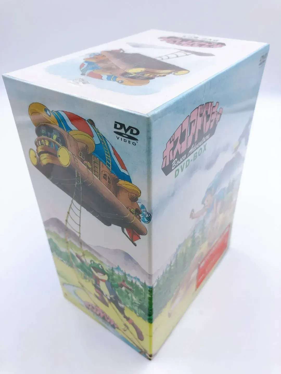 ♪) ボスコアドベンチャー DVD BOX 初回出荷限定予約限定生産