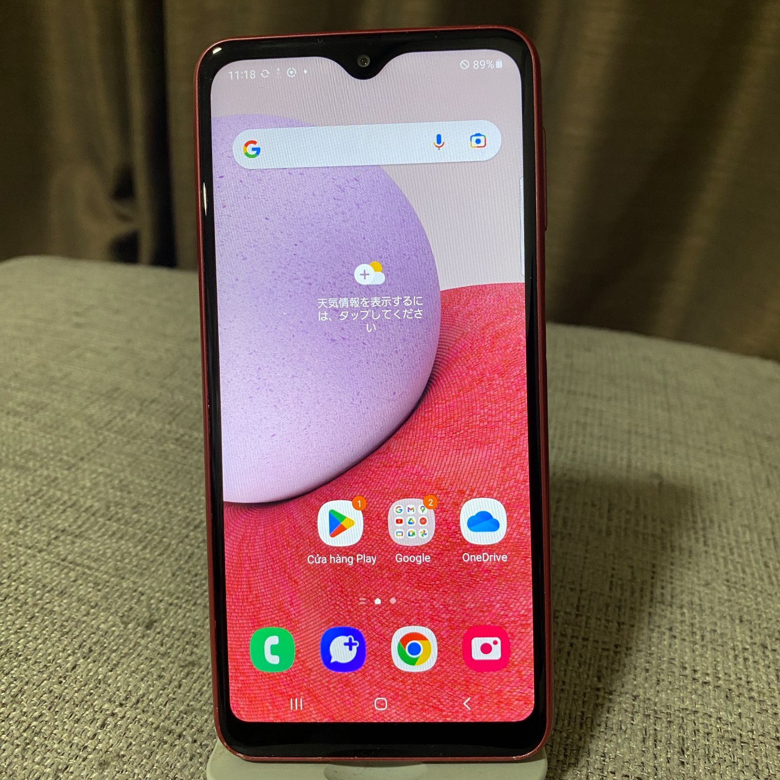 SCG18 Galaxy A23 5G レッド SIMフリー 本体 au スマホ ギャラクシー