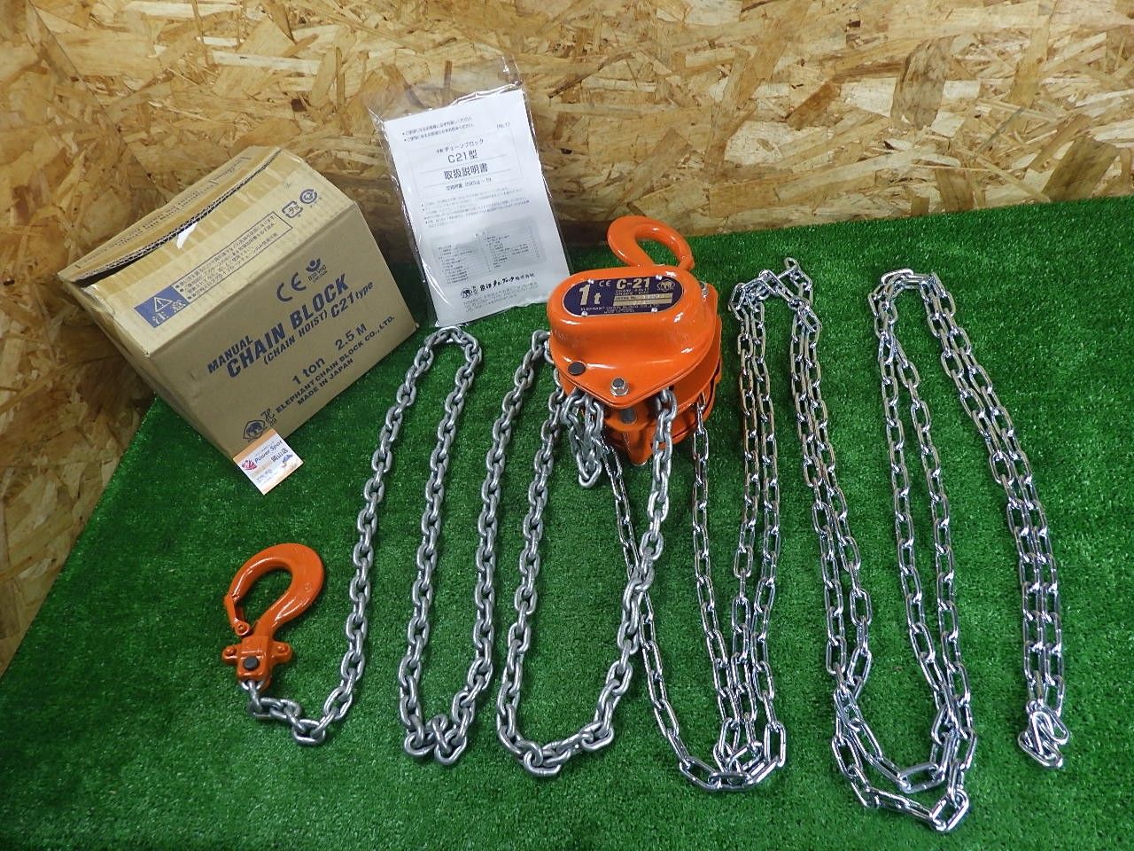 98446542_2