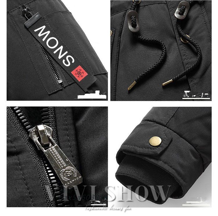 中綿コート 前開き