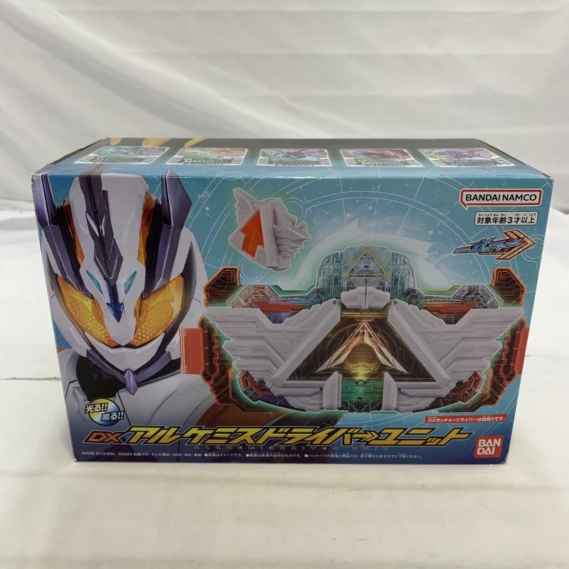 中古】開封)BANDAI DXアルケミスドライバーユニット 仮面