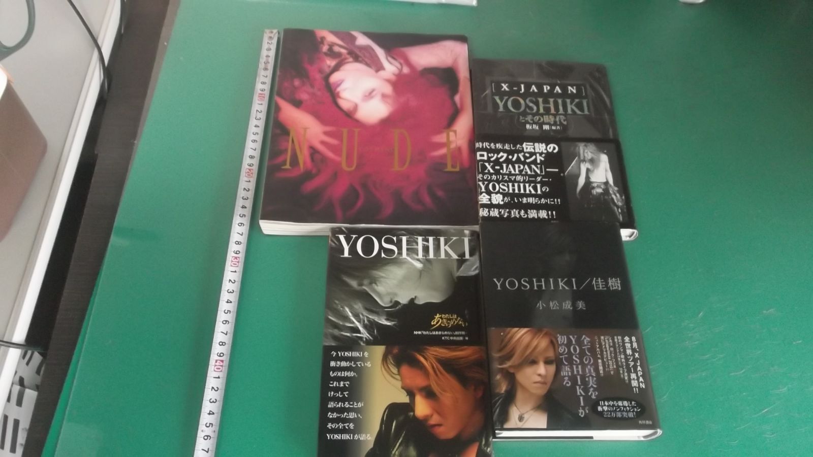 yoshiki     スーパーノンフィクション書籍 メルカリ