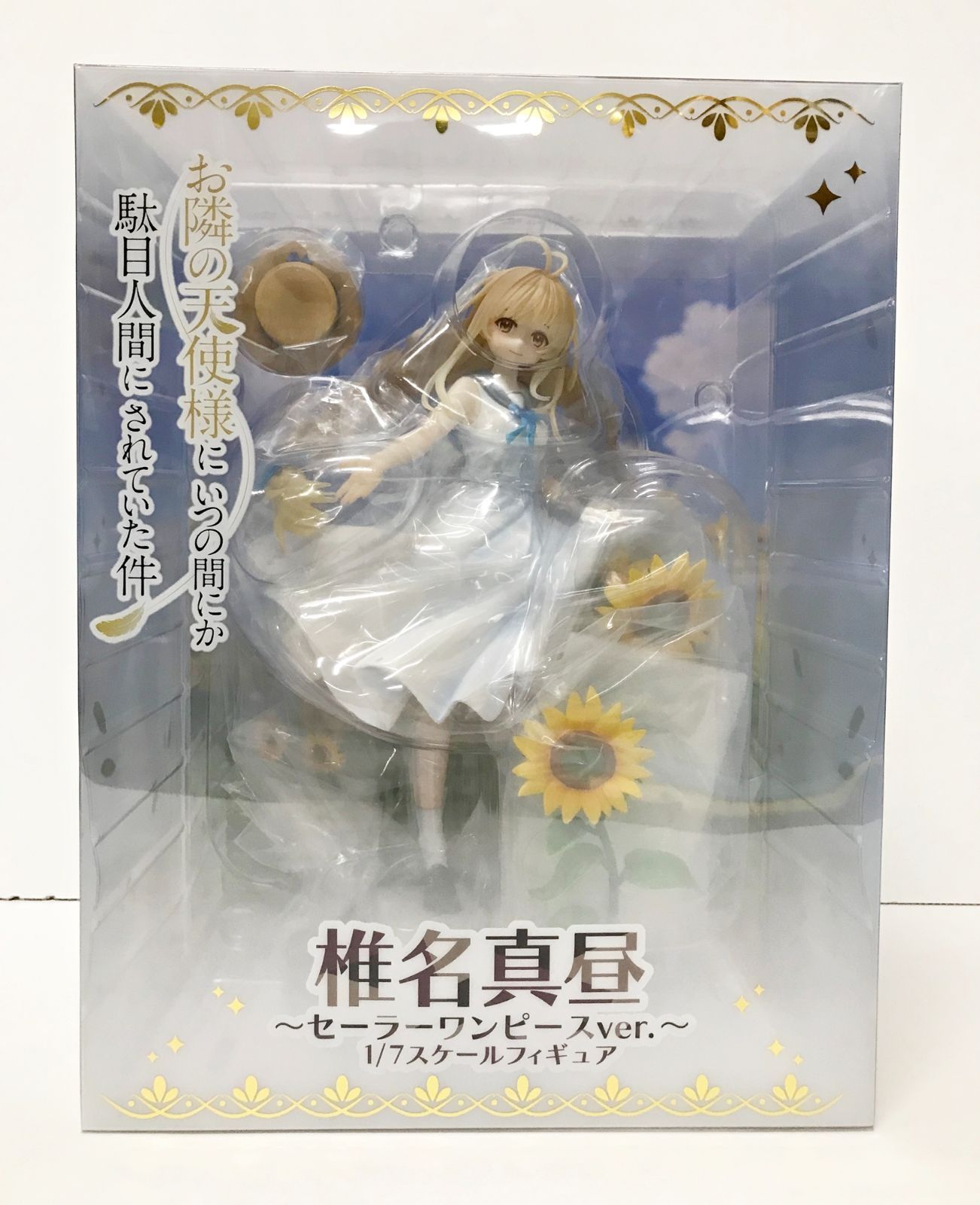 高品質フィギュアブランドspiritaleより「お隣の天使様に