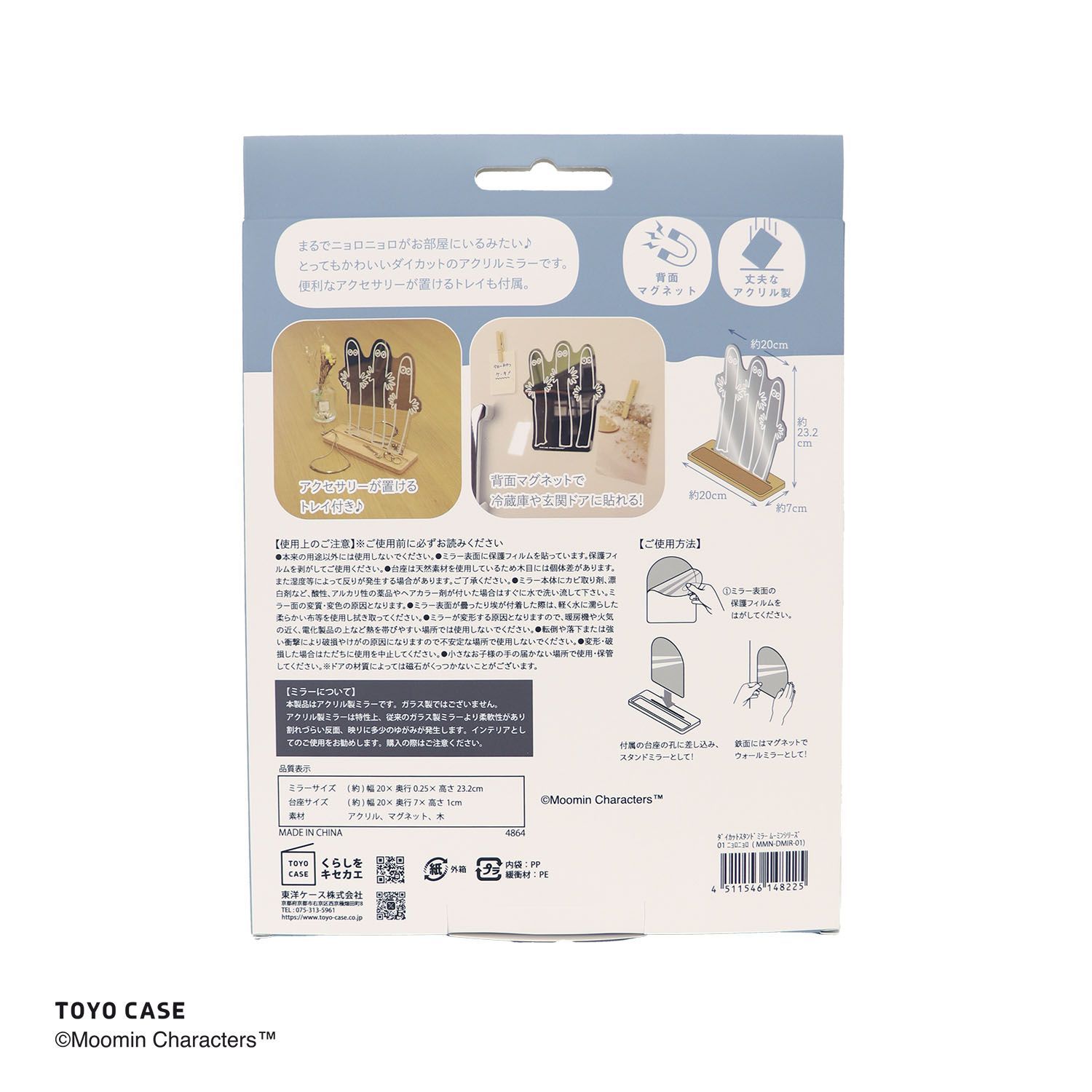 LOEWE ボディクリーム ガラス容器 木製蓋 LOEWE ボディクリーム ガラス