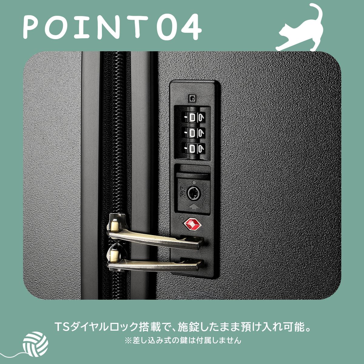 トーキョーレーベル