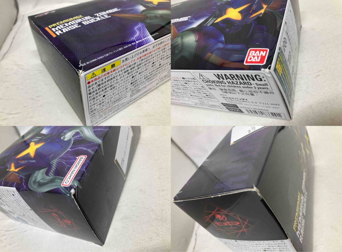 中古バンダイ PREMIUM DXシノビレイズバックル 仮面ライダーギーツ 