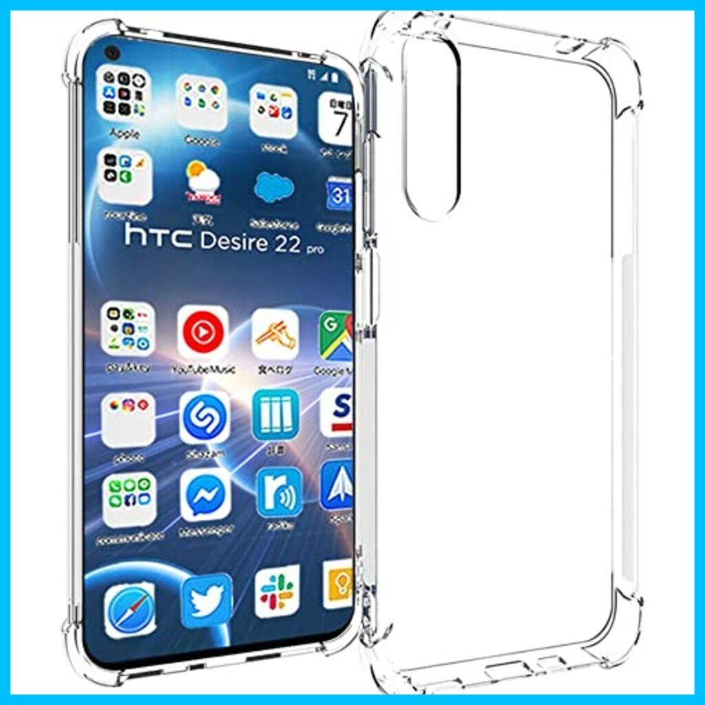 HTC Desire 22 Pro 5G ケース【MARR】 透明 クリア | www.scoutlier.com