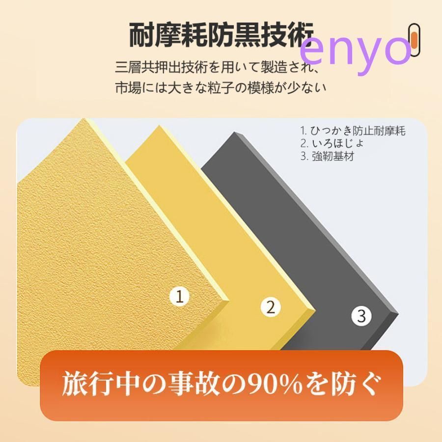 スーツケース Lサイズ